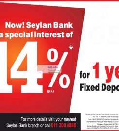 Seylan Bank – Kurunegala