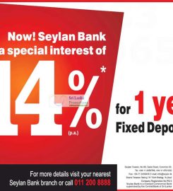 Seylan Bank – Kegalle