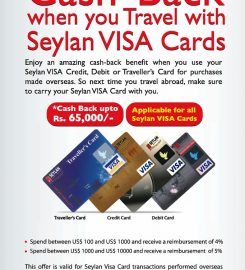 Seylan Bank – Kurunegala