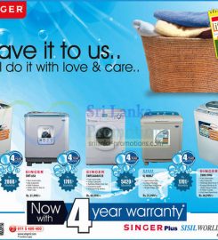 Singer Plus – Hambantota