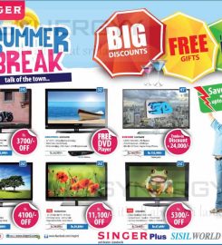 Singer Plus – Hambantota