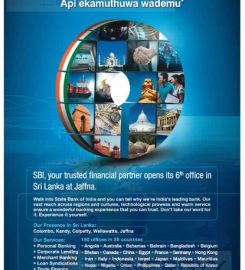 State Bank of India – Jaffna