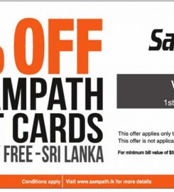 Sampath Bank – Kalutara