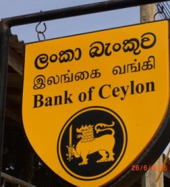 Bank of Ceylon – Jaffna