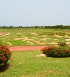 Dry Zone Botanical Garden