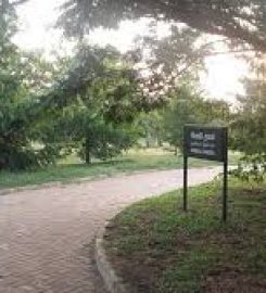 Dry Zone Botanical Garden