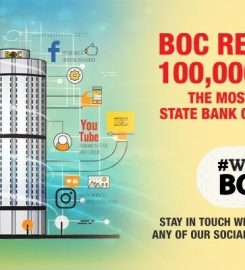 Bank of Ceylon – Kalutara