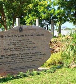 Dry Zone Botanical Garden