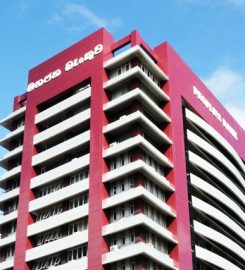 People’s Bank – Hambantota