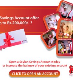 Seylan Bank – Kurunegala