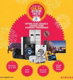 Singer Plus – Hambantota