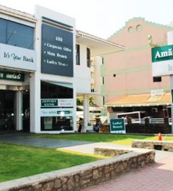 Amana Bank – Matale