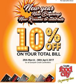 Sampath Bank – Nuwara Eliya