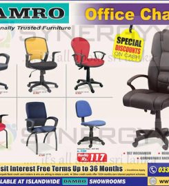 Damro Showroom