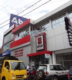 Seylan Bank