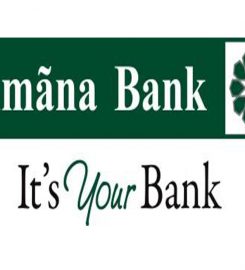 Amana Bank – Matale