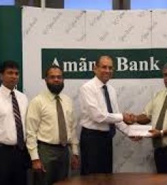 Amana Bank – Matale
