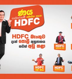 HDFC Bank – Matale