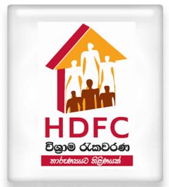 HDFC Bank – Matale
