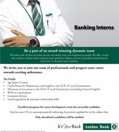 Amana Bank – Matale