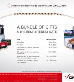 DFCC Bank – Nuwara Eliya