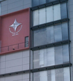 Ajax Engineers (Pvt) Ltd. Factory