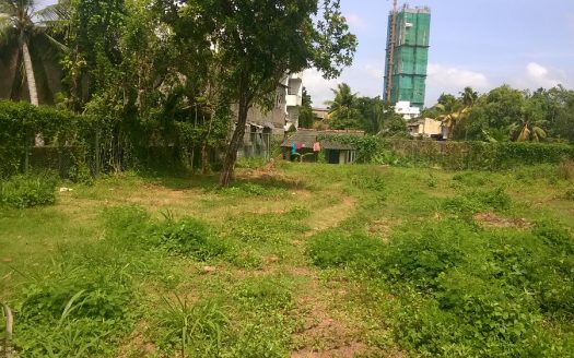 Land For Sale in Colombo 05