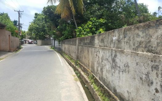 Land For Sale at Nugegoda