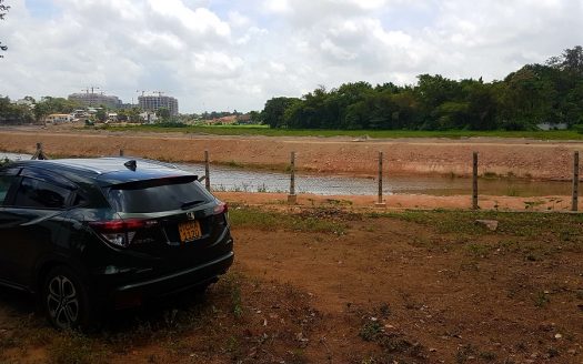 Bare land for sale at Battaramulla